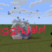 Bifogad bild
