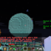 Bifogad bild